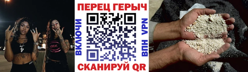как найти   МЕГА как зайти  Героин гречка  Ханты-Мансийск 