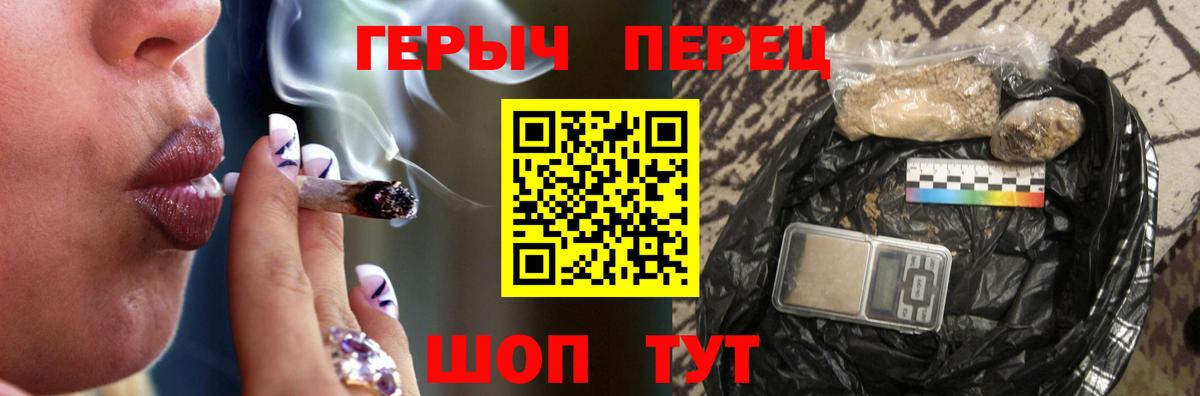 Героин Афган Ханты-Мансийск