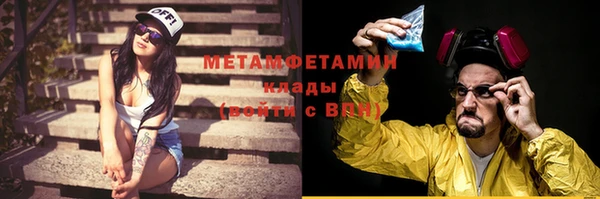 круглые Новоузенск