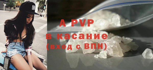 2c-b Семёнов