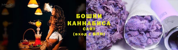2c-b Семёнов