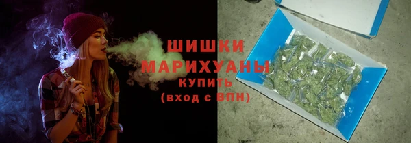 мет Семикаракорск