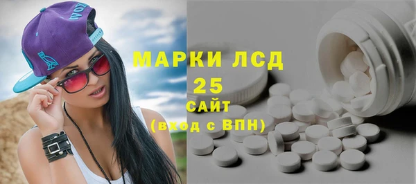 круглые Новоузенск