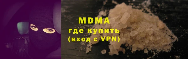 круглые Новоузенск