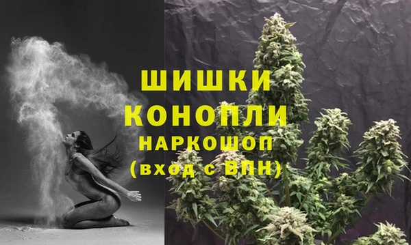 мет Семикаракорск