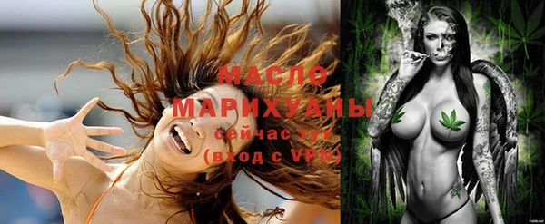 мет Семикаракорск