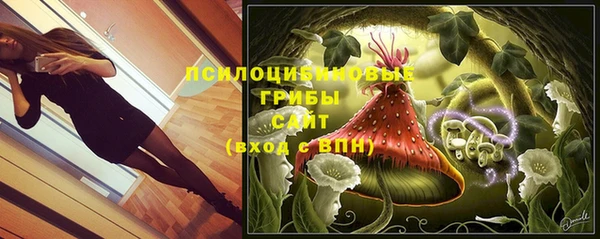 кокаин Семилуки
