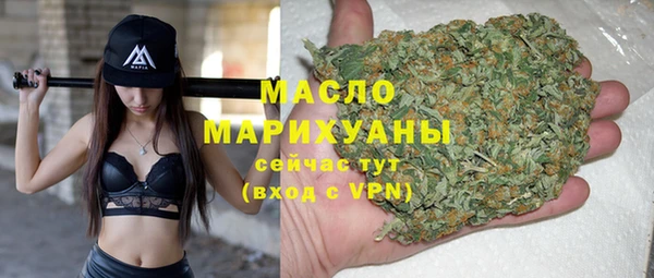 мет Семикаракорск