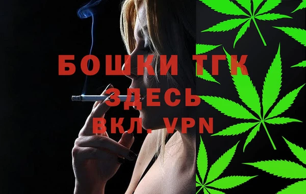 кокаин Семилуки