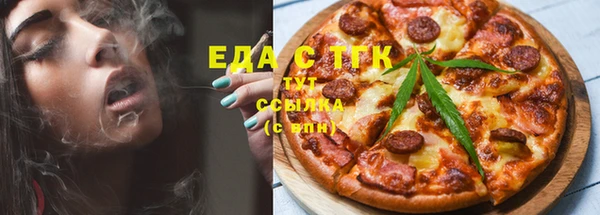 мет Семикаракорск
