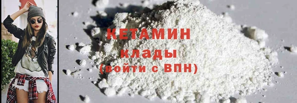 мет Семикаракорск