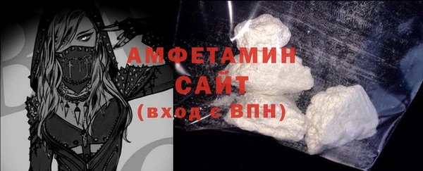 2c-b Семёнов