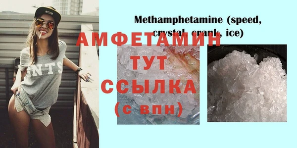 круглые Новоузенск