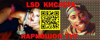 COCAINE Наро-Фоминск