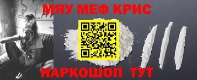 мдпв Нальчик