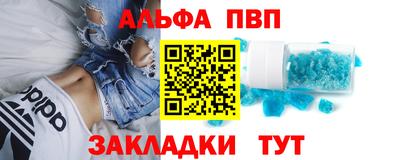прущие крисы Нарткала