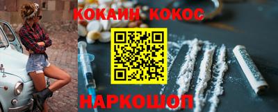 прущие крисы Нарткала