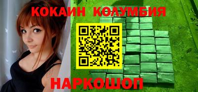 мдпв Нальчик
