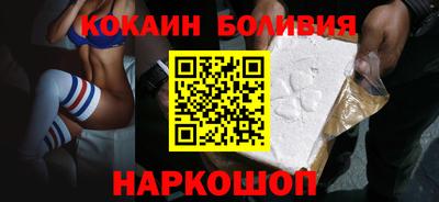 прущие крисы Нарткала