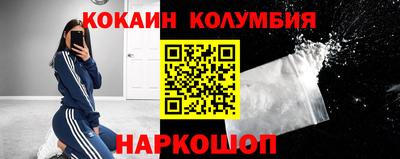 мдпв Нальчик