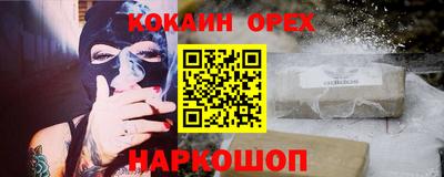 мдпв Нальчик