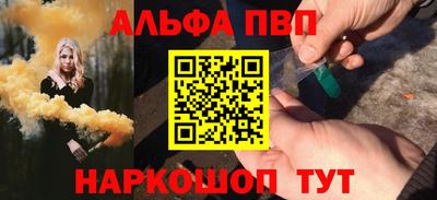 прущие крисы Нарткала
