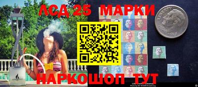 COCAINE Наро-Фоминск