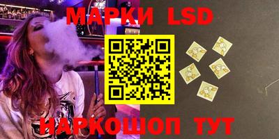 COCAINE Наро-Фоминск
