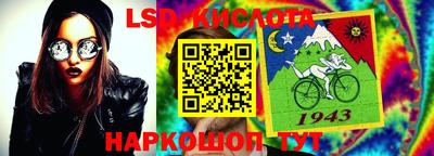 прущие крисы Нарткала