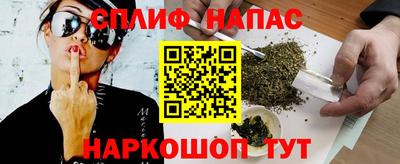 мдпв Нальчик