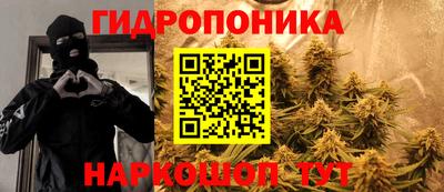 мдпв Нальчик