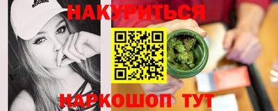мдпв Нальчик