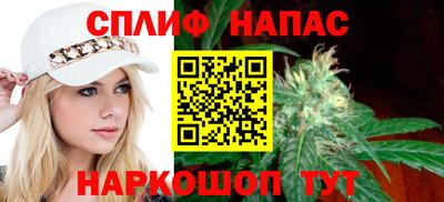 прущие крисы Нарткала