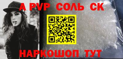 мдпв Нальчик