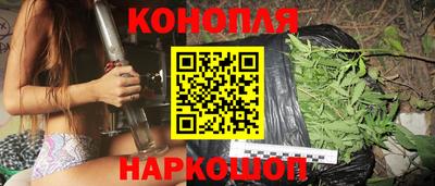 COCAINE Наро-Фоминск