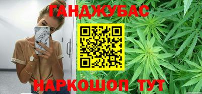 прущие крисы Нарткала