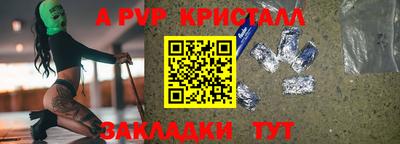 мдпв Нальчик
