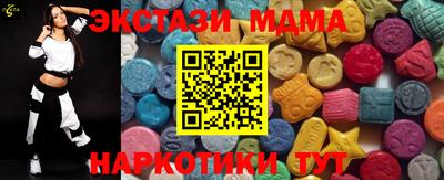 COCAINE Наро-Фоминск