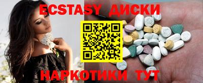 прущие крисы Нарткала