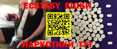 мдпв Нальчик