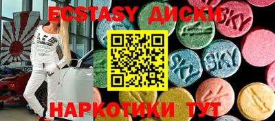 мдпв Нальчик