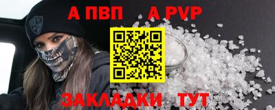 мдпв Нальчик