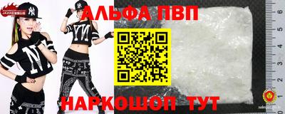 прущие крисы Нарткала