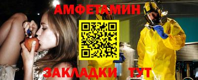 COCAINE Наро-Фоминск