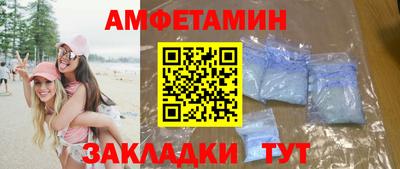 COCAINE Наро-Фоминск