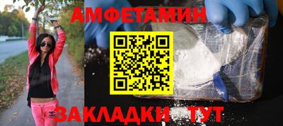 мдпв Нальчик