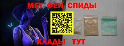 мдпв Нальчик