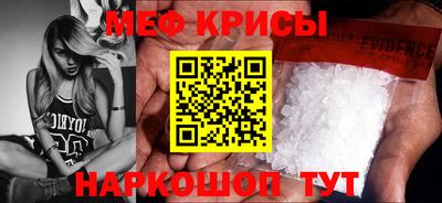 мдпв Нальчик