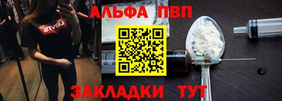 прущие крисы Нарткала