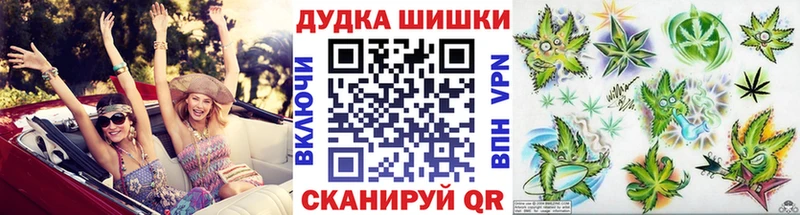 Бошки марихуана тримм  Ханты-Мансийск 
